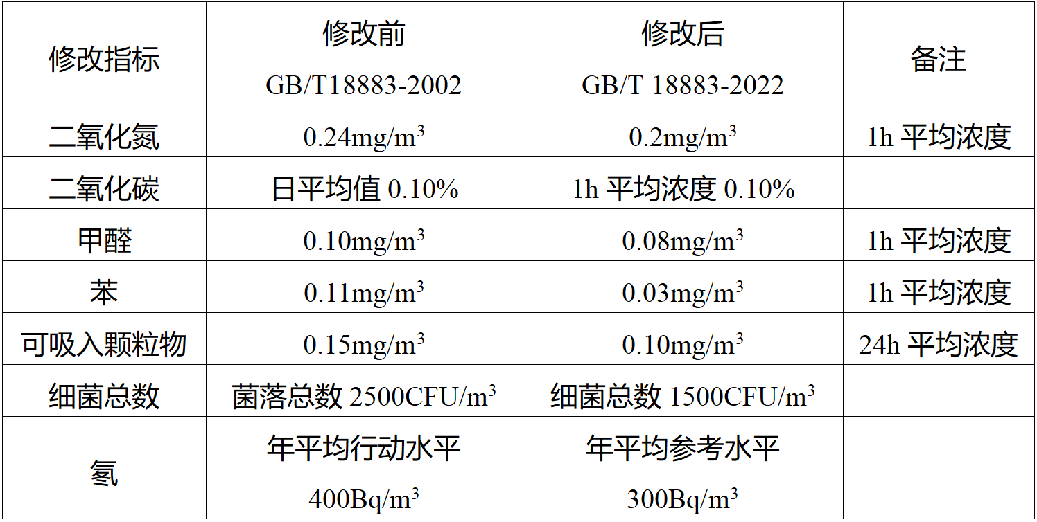 微信圖片_20250111160514.png