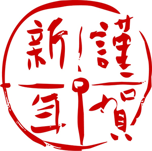 格安瑞環(huán)保